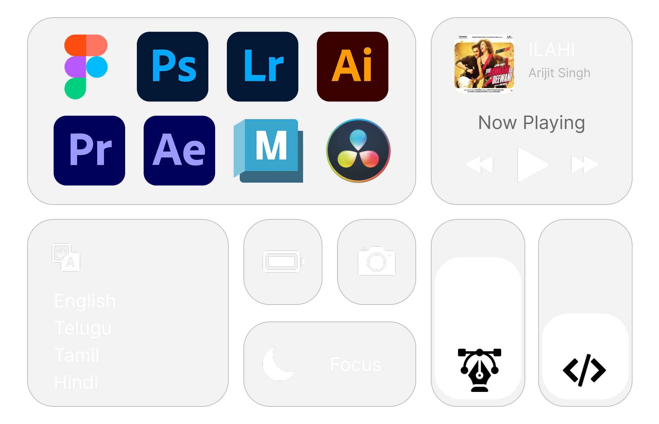 Skillset bento (skills & interests)